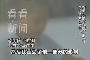 开云官网网站入口下载手机版安装截图0